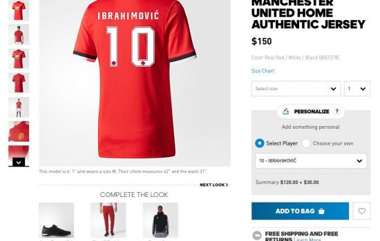 Adidas пусна в продажба фланелки на Юнайтед с името на Ибра 